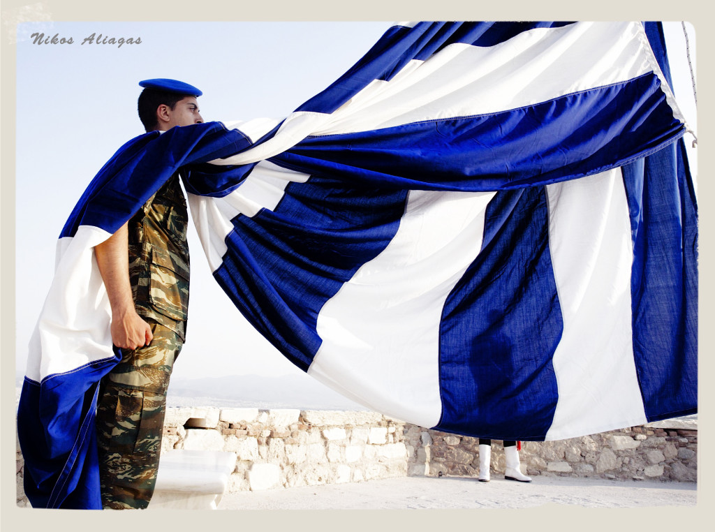 Σαν σήμερα καθιερώθηκε η γαλανόλευκη ελληνική σημαία 1