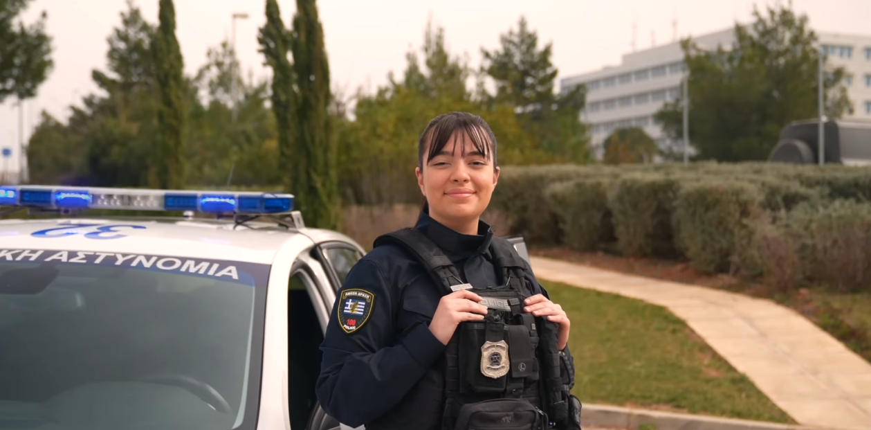 γυναίκες αστυνομικοί