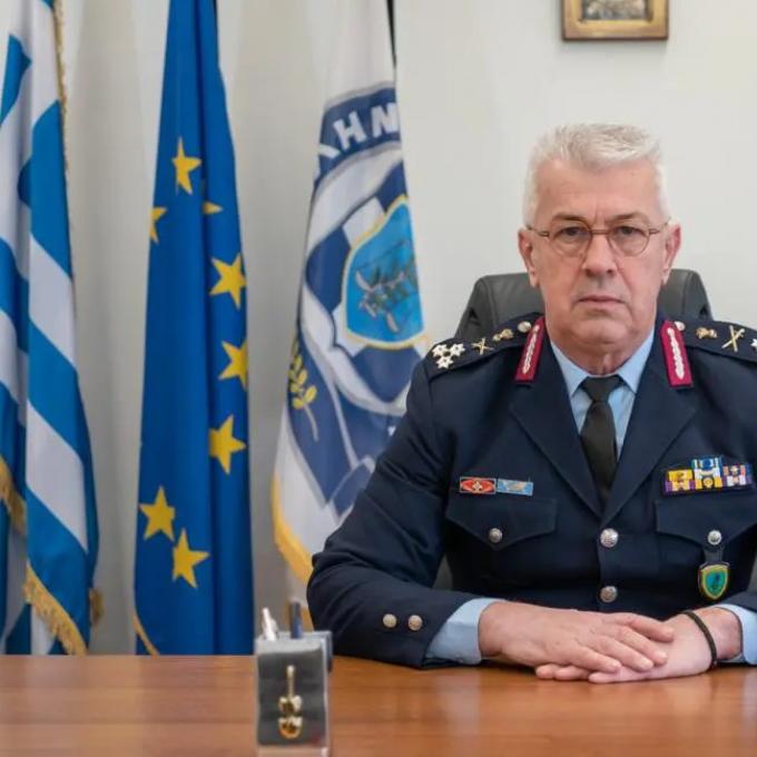 Γενικού Επιθεωρητή Αστυνομίας Νοτίου Ελλάδας