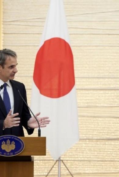 Δήλωση Στρατηγικής Συνεργασίας υπέγραψαν Ελλάδα και Ιαπωνία - Κυρ. Μητσοτάκης: Αναβαθμίζονται σημαντικά οι στρατηγικές μας σχέσεις