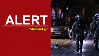 alert_policenet.png
