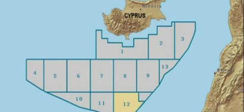 Νέο κοίτασμα φυσικού αερίου εντοπίστηκε στην κυπριακή ΑΟΖ - Υπολογίζεται σε 2 έως 3 τρισεκατομμύρια κυβικά πόδια