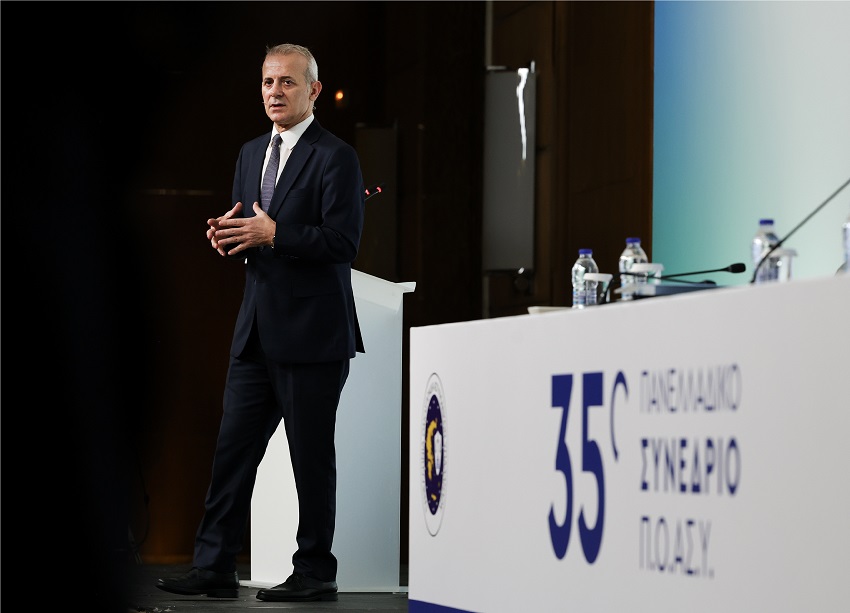 ΓΕΡΑΚΑΡΑΚΟΣ