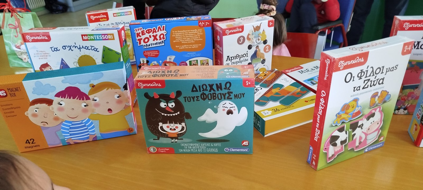 ΕΝΩΣΗ ΑΣΤΥΝΟΜΙΚΩΝ ΑΡΤΑΣ