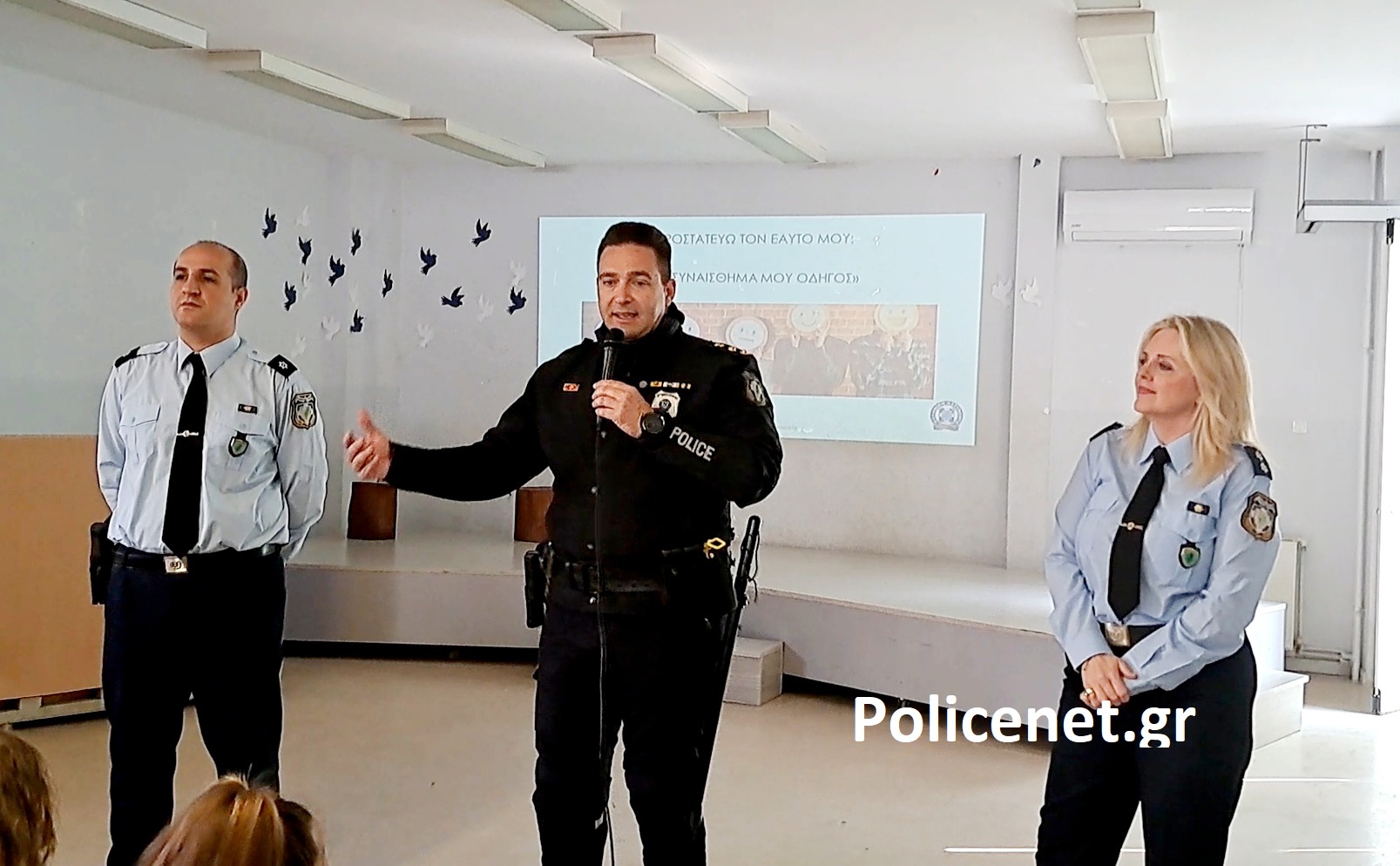 ΑΜΕΣΗ ΔΡΑΣΗ ΘΕΣΣΑΛΟΝΙΚΗΣ