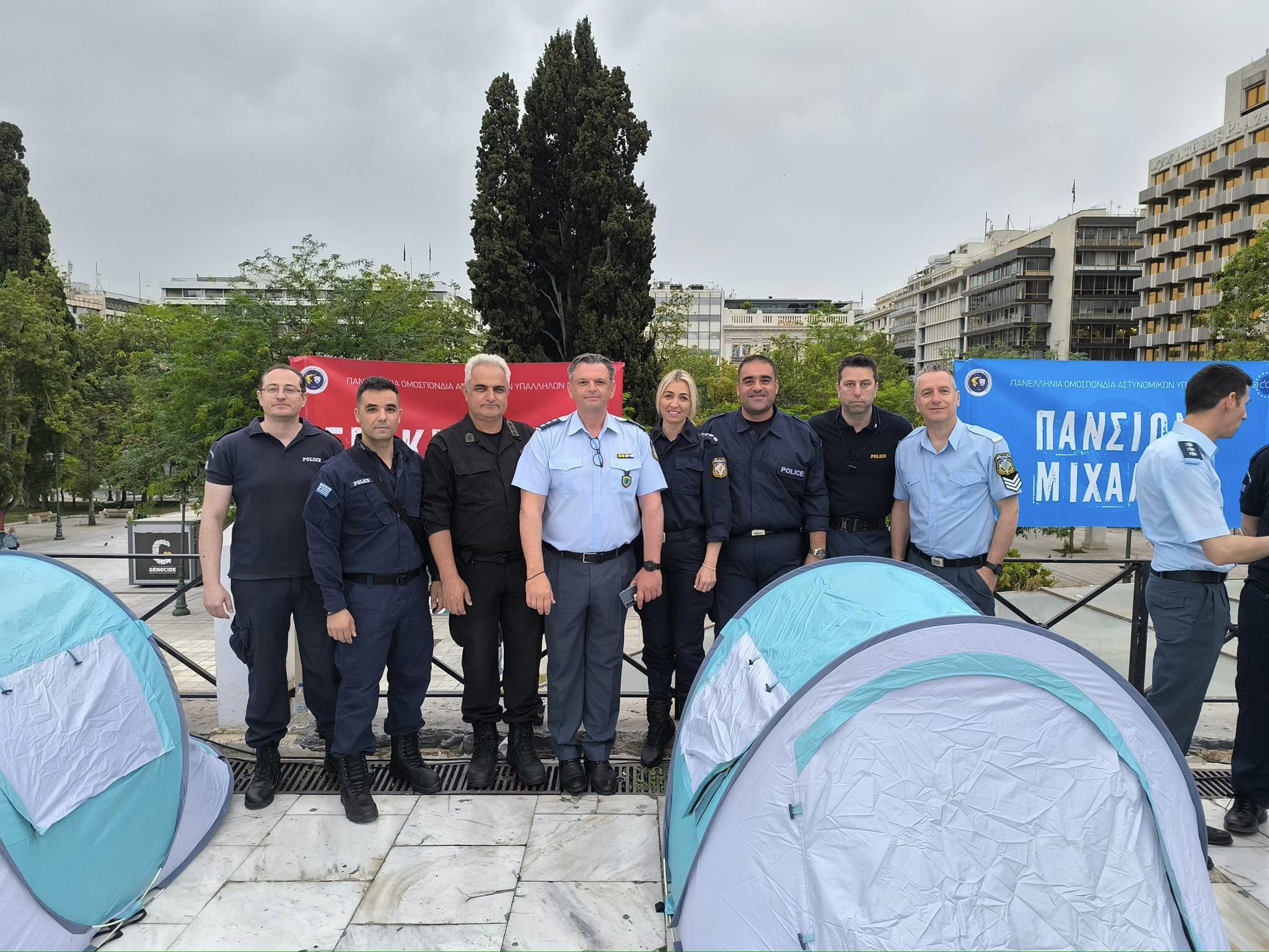 Ένωση Αστυνομικών Άρτας