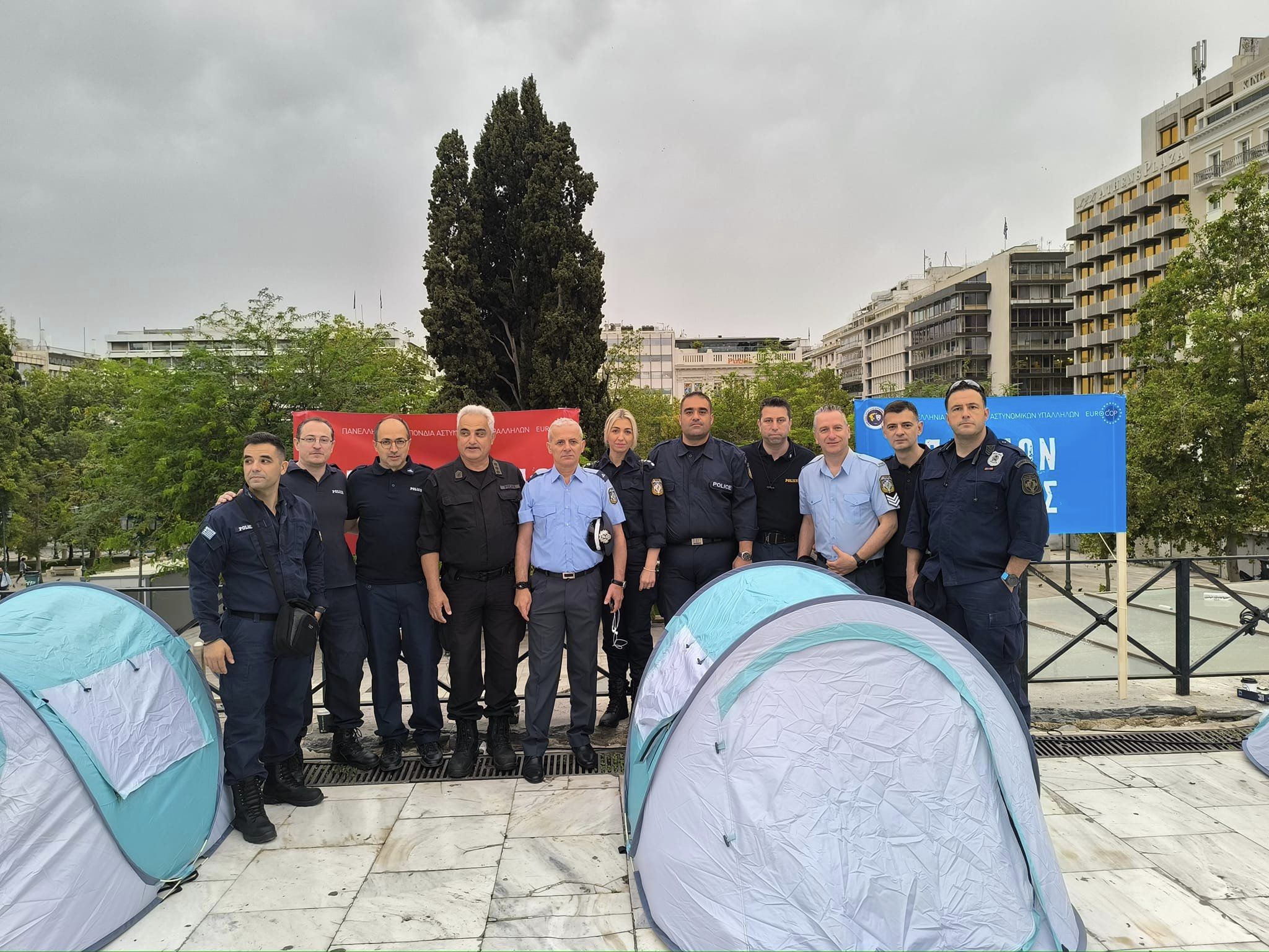 Ένωση Αστυνομικών Άρτας