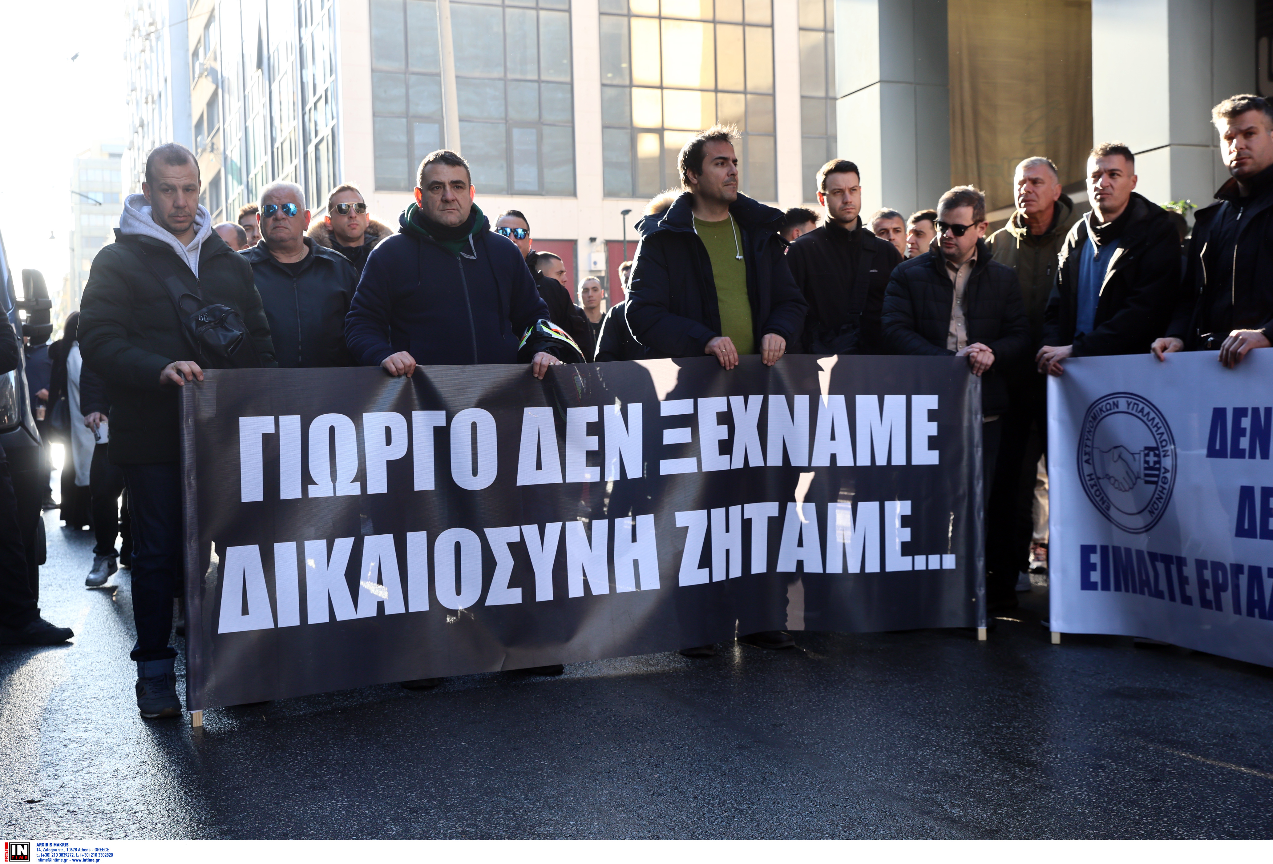 ΛΥΓΕΡΙΔΗς ΔΙΚΗ