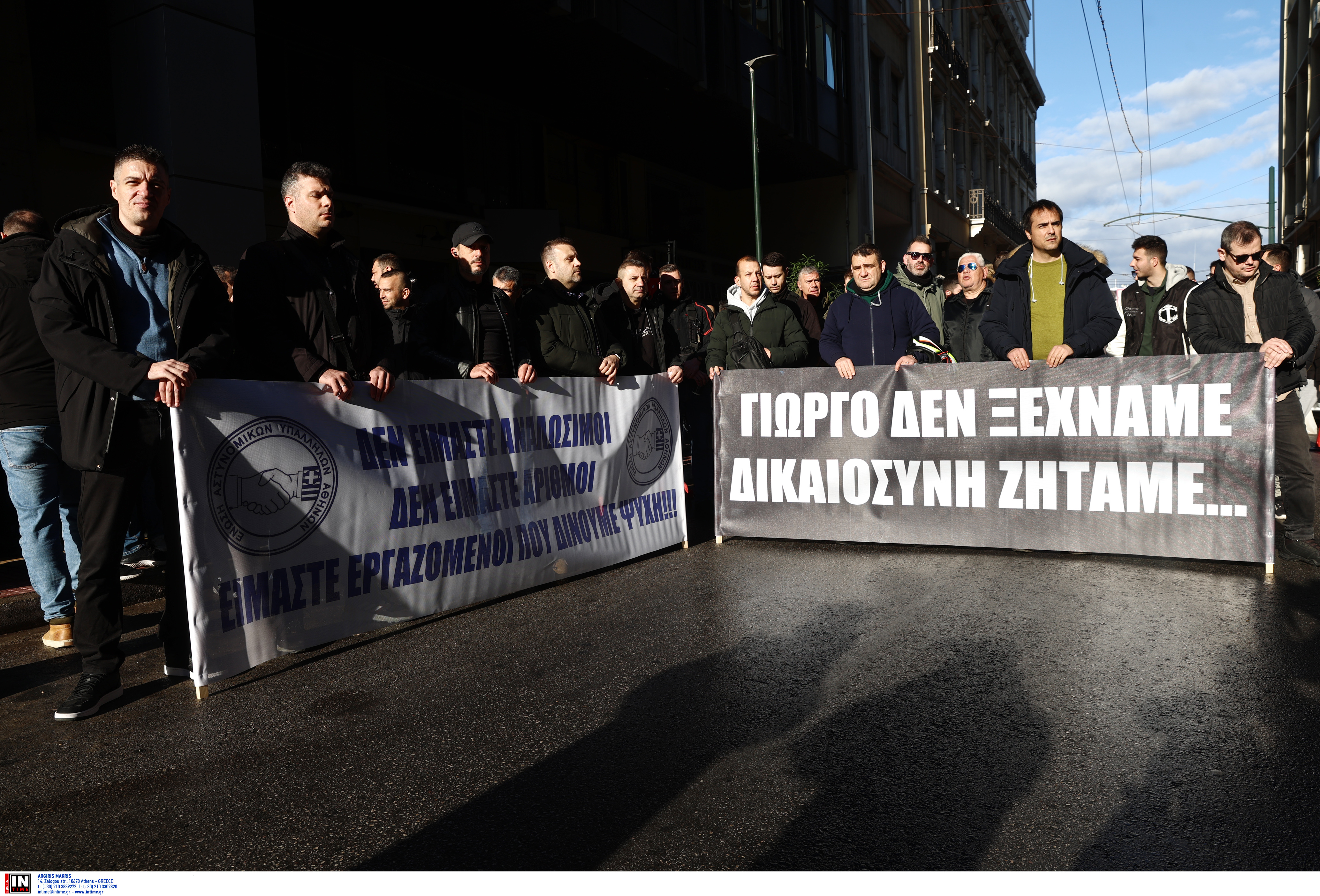 ΛΥΓΕΡΙΔΗς ΔΙΚΗ