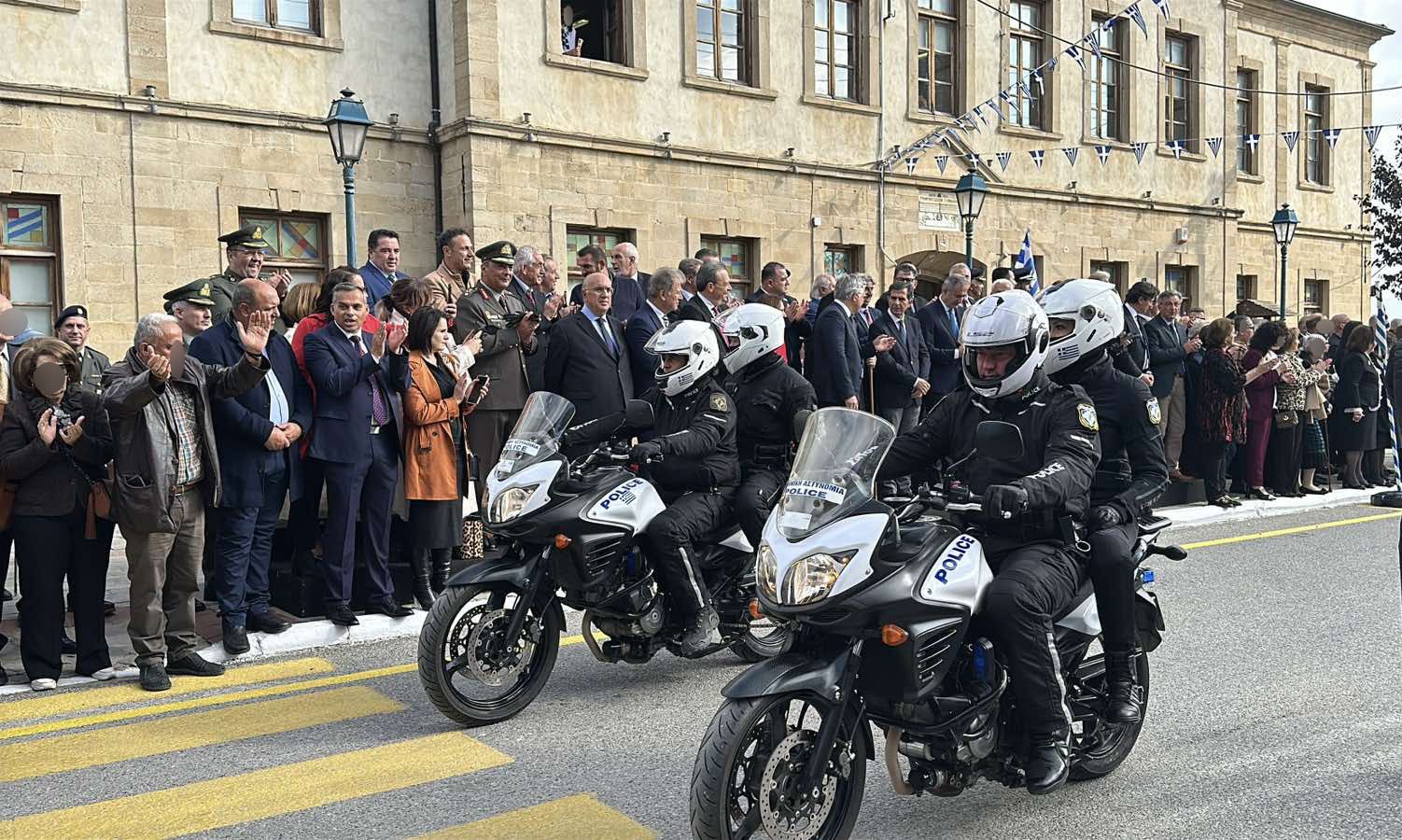 Η Διεύθυνση Αστυνομίας Κοζάνης