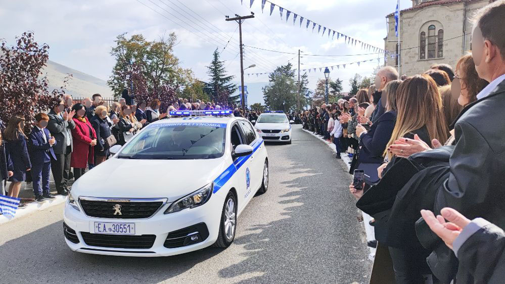 Η Διεύθυνση Αστυνομίας Κοζάνης