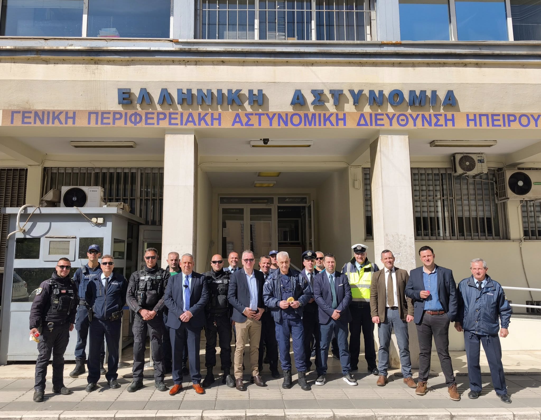 Ένωση Αστυνομικών Υπαλλήλων Ιωαννίνων