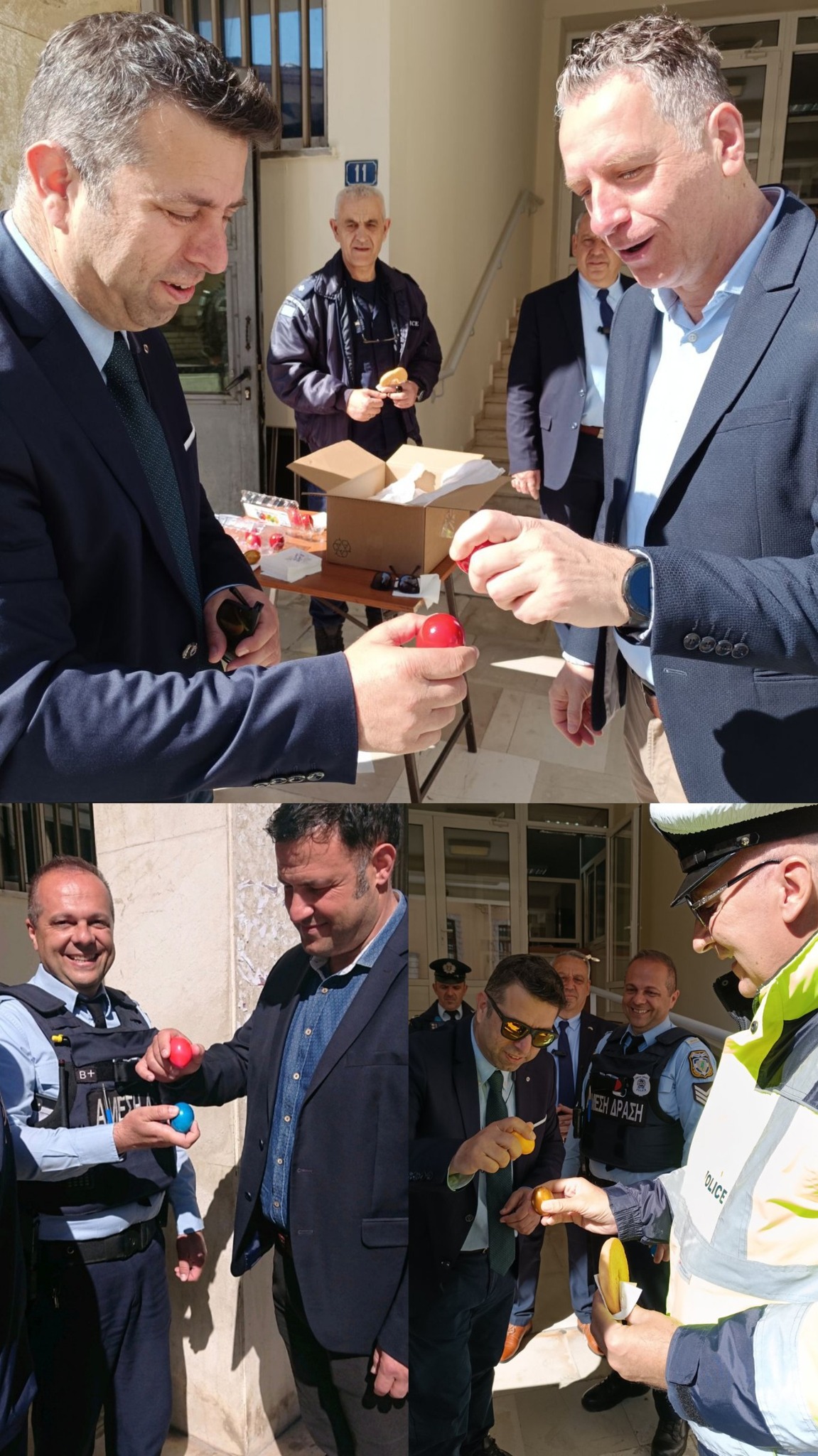 Ένωση Αστυνομικών Υπαλλήλων Ιωαννίνων