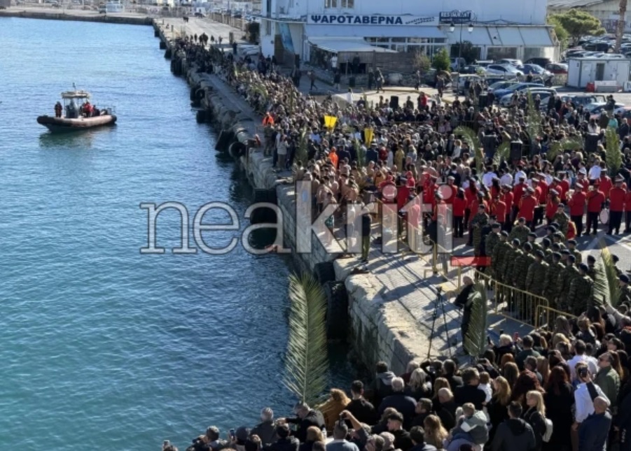 ηρακλειο σταυρος