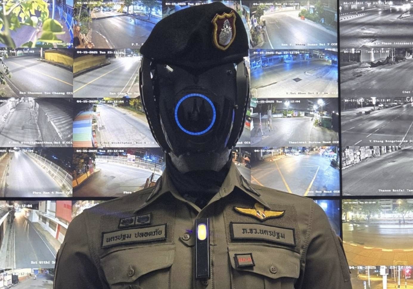 το “AI Police Cyborg 1.0”
