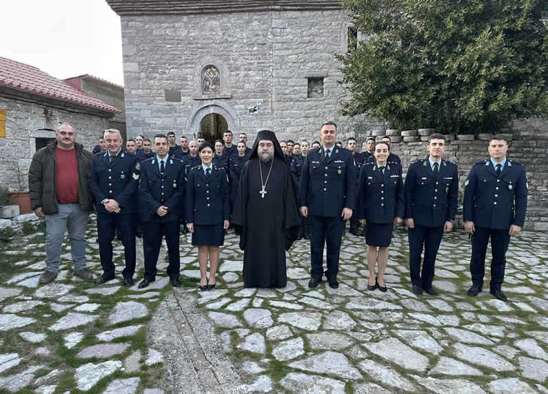 σχολη αστυφυλακων