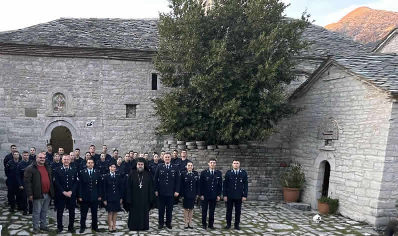 σχολη αστυφυλακων