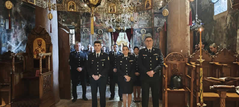 σχολη αστυφυλακων