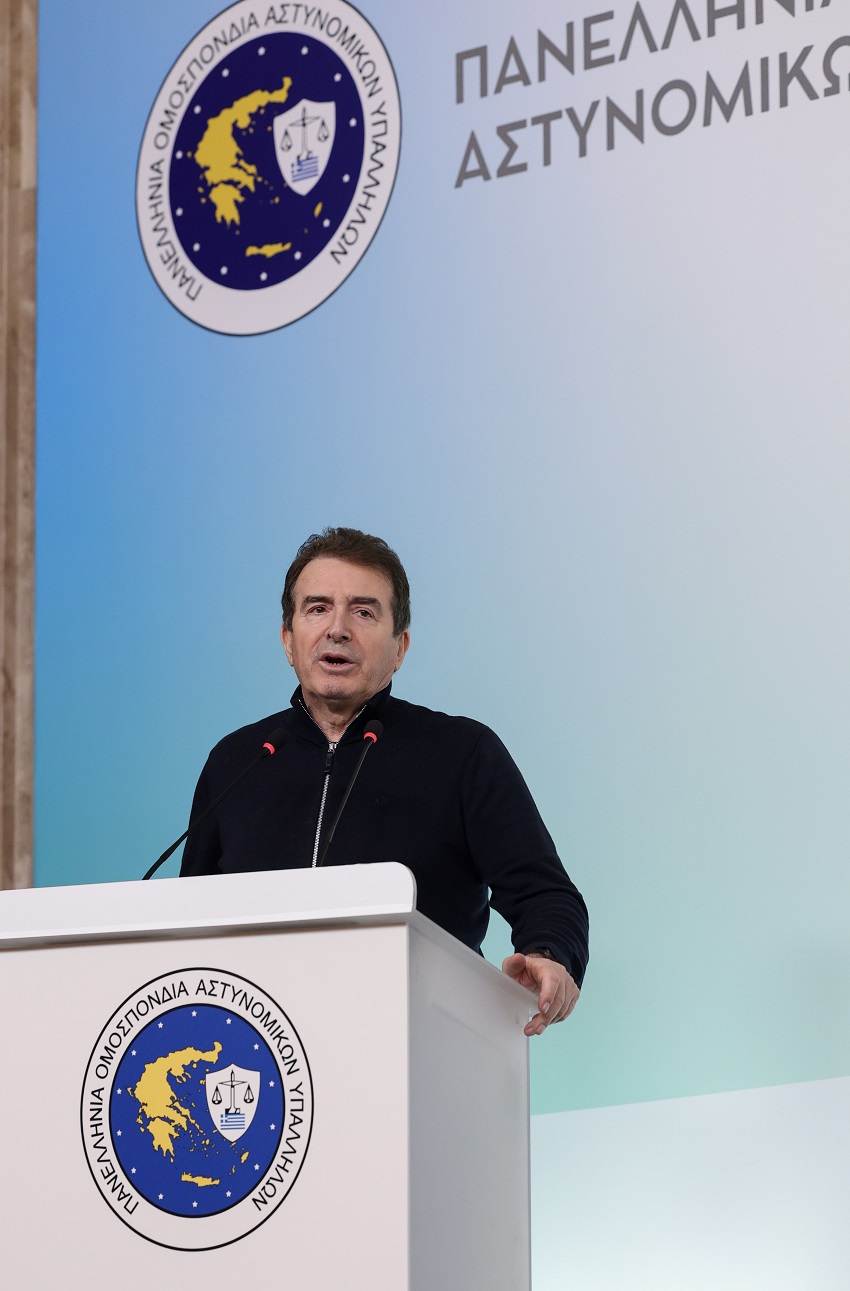 ΧΡΥΣΟΧΟΪΔΗΣ