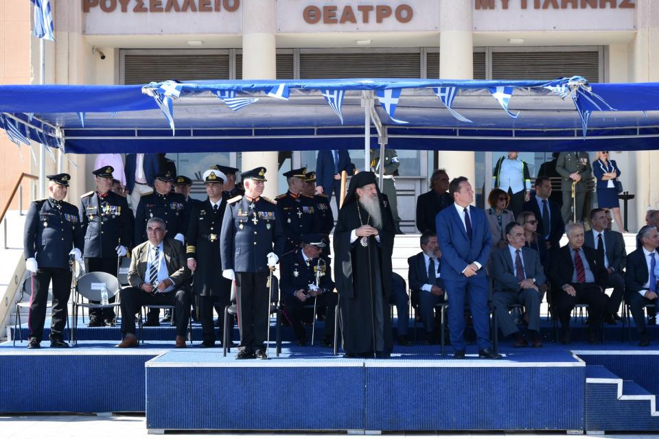 Γενική Περιφερειακή Αστυνομική Διεύθυνση Βορείου Αιγαίου