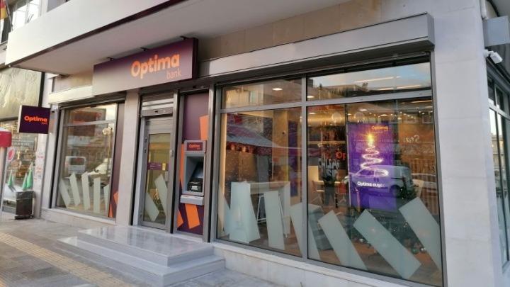 Optima bank