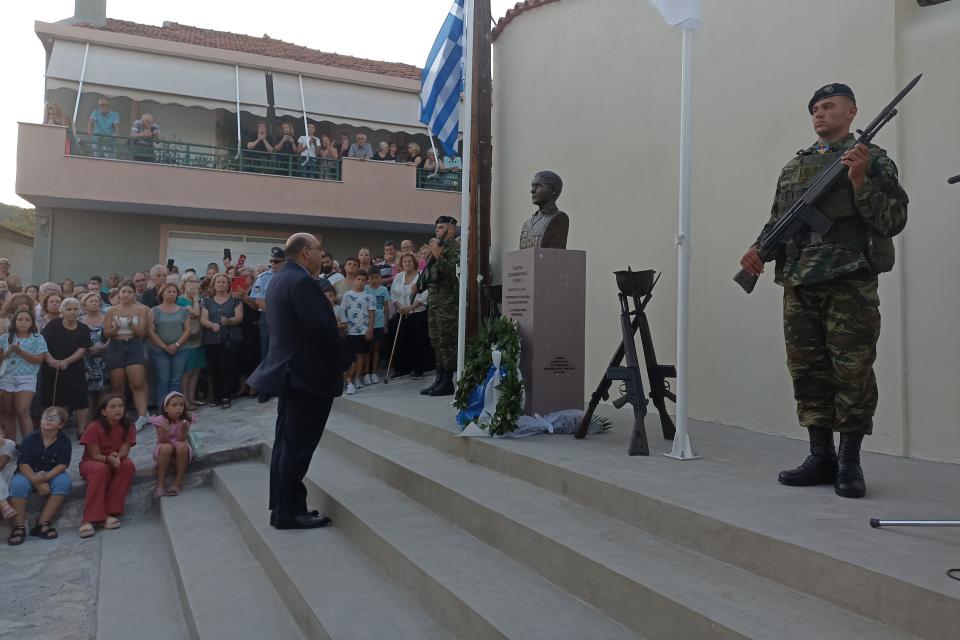 ΚΥΠΡΙΑΚΗ ΕΙΣΒΟΛΗ