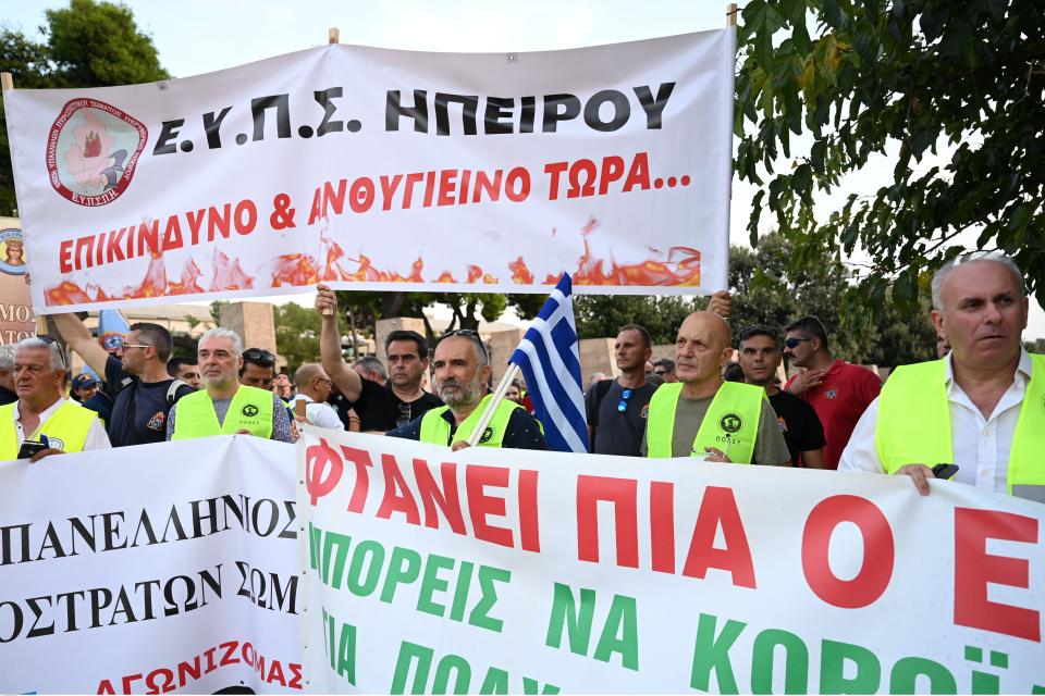 διαμαρτυρια αστυνομικων θεσσαλονικη