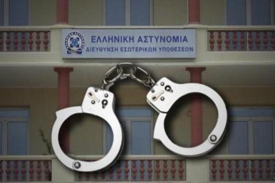 αδιαφθοροι