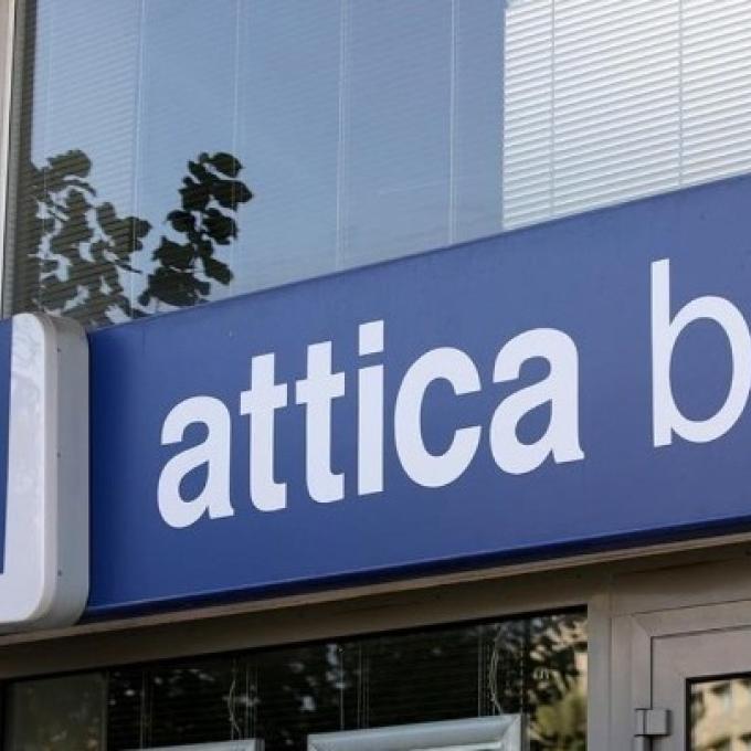 Attica Bank