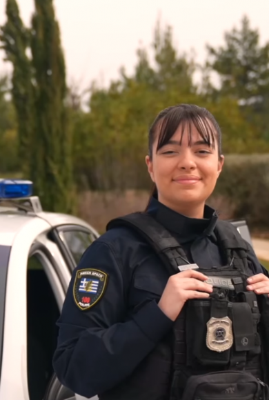 γυναίκες αστυνομικοί