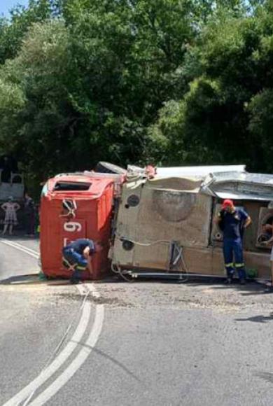 ΠΥΡΟΣΒΕΣΤΙΚΗ