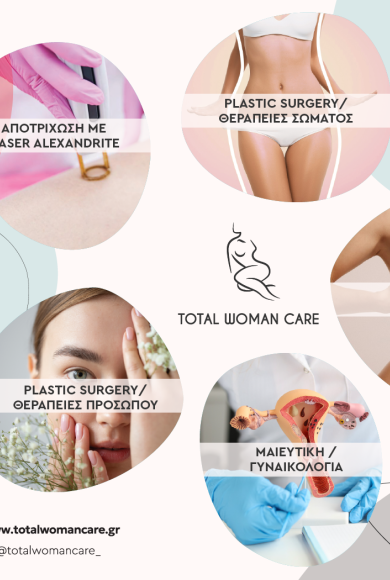 TOTAL WOMAN CARE