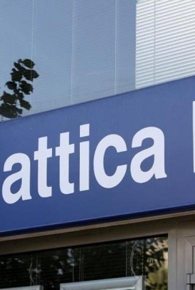 Attica Bank