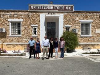 Αγροτικό Κατάστημα Κράτησης Αγιάς