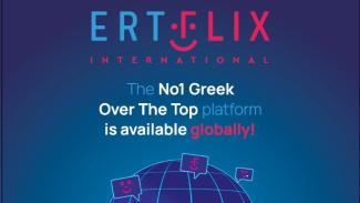 ERTFLIX 