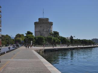 ΘΕΣΣΑΛΟΝΙΚΗ