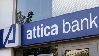 Attica Bank