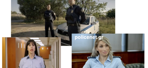policenet