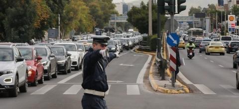 τροχονομοι