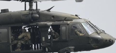 ελικόπτερα Black Hawk 