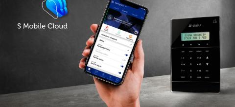 S Mobile Cloud: Η απόλυτη λύση για τη απομακρυσμένη διαχείριση της ασφάλειας των κτιρίων